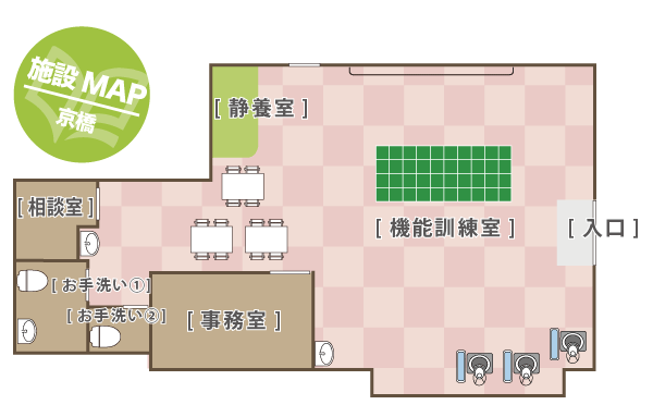 レコードブック京橋の施設マップ