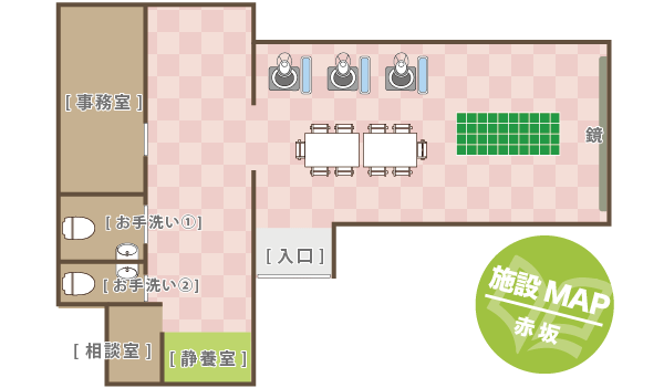 レコードブック赤坂の施設マップ