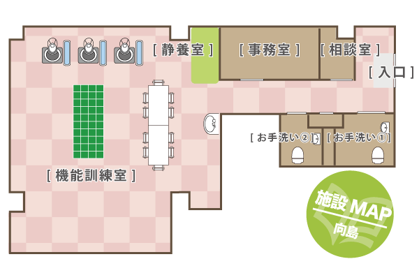 レコードブック向島の施設マップ