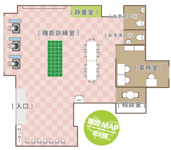 レコードブック芝公園の施設マップ