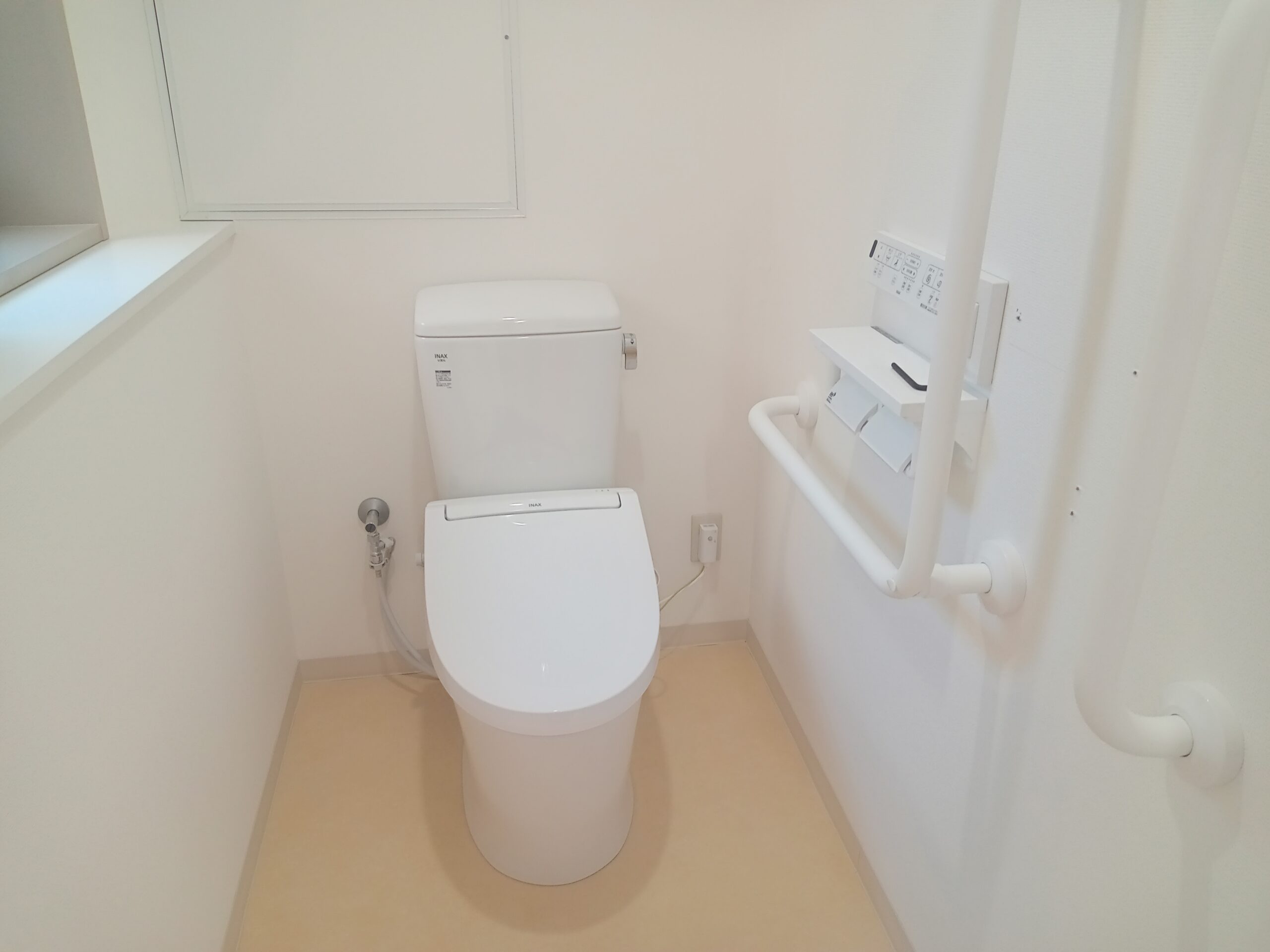 お手洗